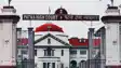 Bihar News : पटना हाईकोर्ट का बड़ा फैसला, वकीलों और मुंशियों को हाईकोर्ट परिसर नहीं आने का दिया निर्देश, वीडियो कॉन्फ्रेंसिंग के जरिए होगी मामलों की सुनवाई 