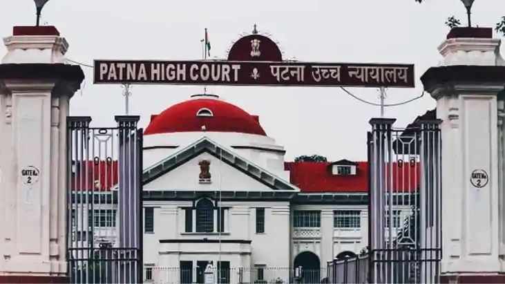 Bihar News : पटना हाईकोर्ट का बड़ा फैसला, वकीलों और मुंशियों