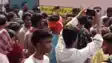 Bihar News : औरंगाबाद में टीसी लेने गई आठवीं की छात्रा से शिक्षक ने की छेड़छाड़, उग्र ग्रामीणों ने स्कूल में जड़ा ताला
