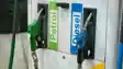 Petrol-Diesel Price Today