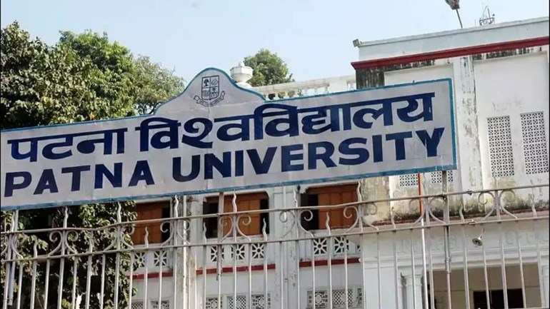 Patna University