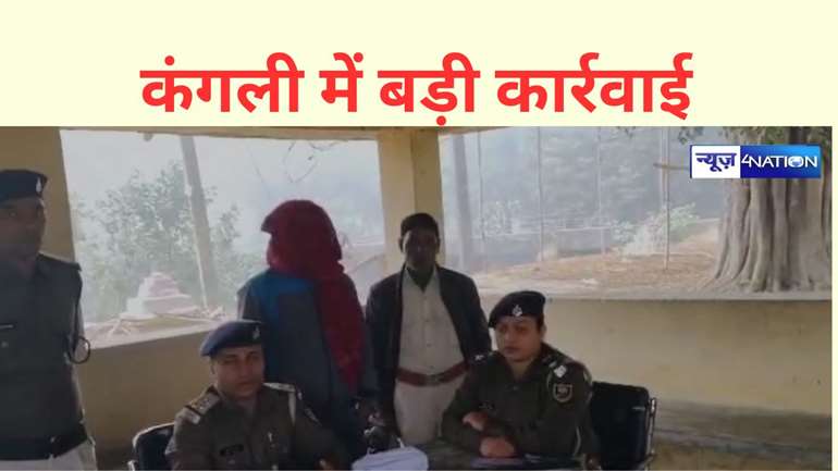 जाली नोटों के नेटवर्क का खुलासा