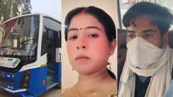 Crime News: प्रेमी ने कर दिए प्रेमिका के टुकड़े-टुकड़े, आरोपी गिरफ्तार, पुलिस को बताई ये वजह