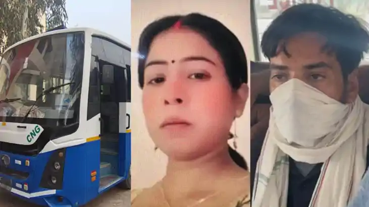 Crime News: प्रेमी ने कर दिए प्रेमिका के टुकड़े-टुकड़े, आरोप