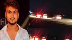 Patna News: पटना में 25 हज़ार के ईनामी बदमाश मिथुन के आंतक का पुलिस ने किया  खातमा ,पिछले 4 माह में हुए 11 एनकाउंटर, पढ़िए एनकाउंटर की पूरी इनसाइड स्टोरी