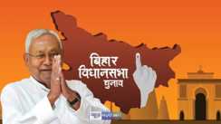 Swearing-in of new government in Bihar 