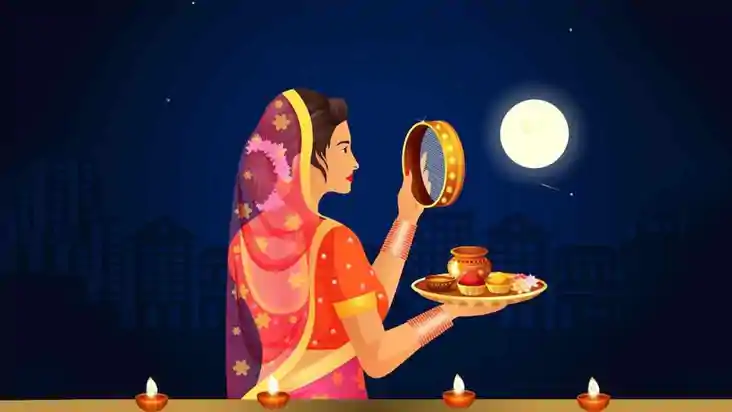 करवा चौथ 2024: सुहागिन महिलाओं के लिए महत्वपूर्ण व्रत, मायके