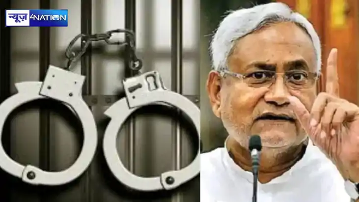 Bihar News, Nitish Government, gaya SDO suspended, accused o