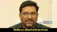 Sanjeev Hans bail