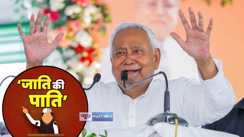 JDU candidates 