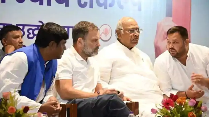 महागठबंधन महागठबंधन