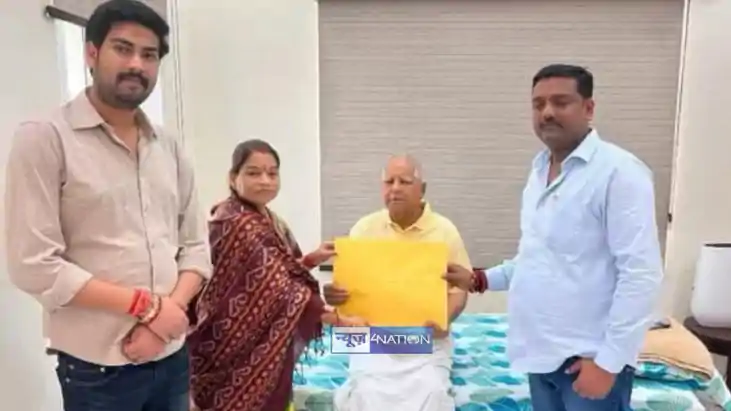 Surajbhan singh wife Veena Devi Surajbhan singh wife Veena Devi