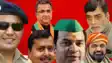Bihar Vidhansabha chunav 2025