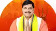 MP CM Mohan Yadav