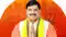 MP CM Mohan Yadav