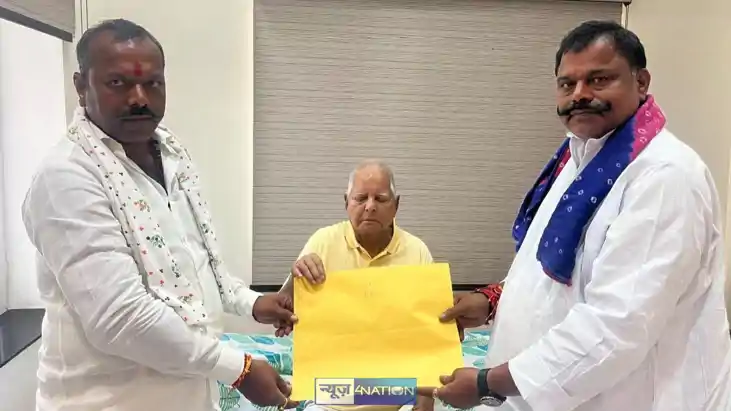Lallu Mukhiya Lallu Mukhiya