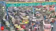 Patna Traffic