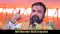 BJP Samrat Choudhary