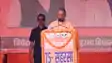 Bihar Vidhansabha Chunav 2025 : सहरसा में योगी आदित्यनाथ की 'हुंकार', एनडीए की पूर्ण बहुमत से वापसी का किया दावा