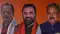 BJP MLA resigns