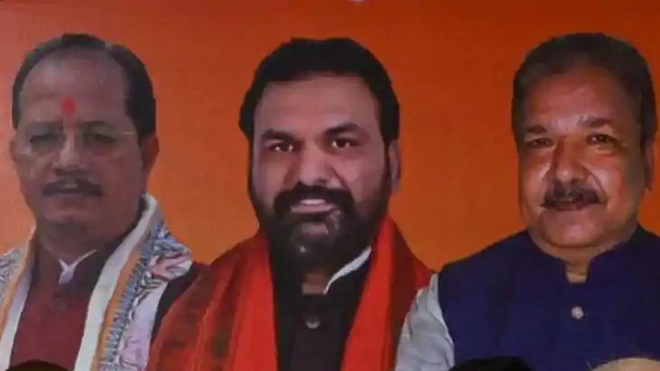 BJP MLA resigns BJP MLA resigns