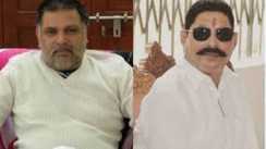 Bihar Vidhansabha chunav 2025