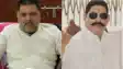 Bihar Vidhansabha chunav 2025