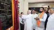 हाई वोल्टेज ट्रांसमिशन लाइन के कॉरिडोर के भीतर बना दिया प्रखंड कार्यालय का भवन, लापरवाही पर हाईकोर्ट ने नीतीश सरकार से मांगा  जवाब