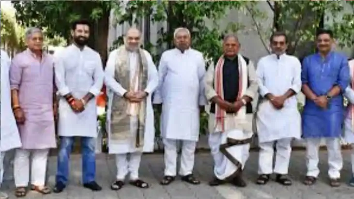 Bihar Vidhansabha chunav 2025 Bihar Vidhansabha chunav 2025