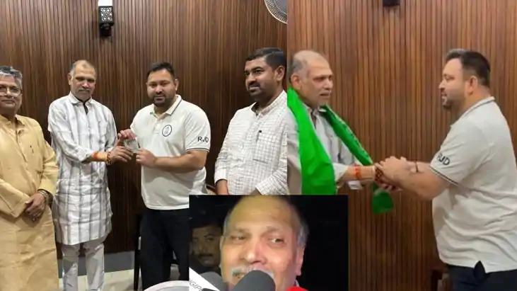 Suraj Bhan Singh Suraj Bhan Singh