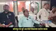 RJD Saroj Yadav