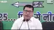 Bihar Vidhansabha Chunav : नीतीश कुमार की राजनीति का केंद्र सत्ता नहीं, जनता है: डॉ मधुरेंदु पांडेय