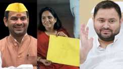 बिहार चुनाव में बड़ा 'सियासी खेल': तेज प्रताप की बगावत के बीच RJD का मास्टरस्ट्रोक, छोटे भाई तेजस्वी ने साली करिश्मा राय को दिया टिकट
