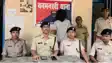 Bihar News : पूर्णिया में वायरल अश्लील वीडियो पर पुलिस की बड़ी कार्रवाई, डांसर के साथ कट्टा लहराने वाला युवक को किया गिरफ्तार, हथियार बरामद