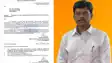 IAS Thiyagarajan S.M. Appointed Director in Ministry of Cooperation