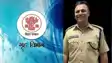  IPS Officer Aditya Kumar