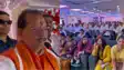 नवादा में मंत्री विजय सिन्हा ने NDA प्रत्याशियों के समर्थन में भरी हुंकार, स्नातक और शिक्षक मतदाताओं से की समर्थन की अपील