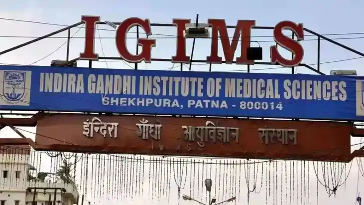 IGIMS Patna ragging case