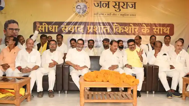 लोकसभा चुनाव से पहले शिक्षकों को सातवां वेतनमान दिलाने का पी