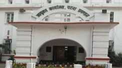 Bihar MLC Election