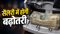 Salary Hike 2026