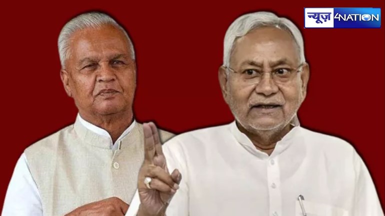 Bihar news: JDU के अंदर आग ! नीतीश कैबिनेट के सबसे वरिष्ठ मंत्री हुए नाराज...हो गया बवाल...फिर मनाने की शुरू हुई कवायद  