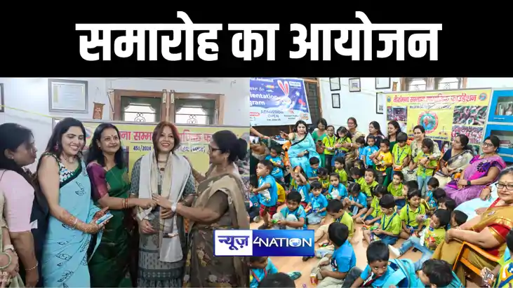 पटना में वीरांगना सम्मान सामाजिक फाउंडेशन ने समारोह का किया 