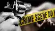 Bihar Crime : मोतिहारी में बाज़ार से लौट रहे युवक को बदमाशों ने मारी गोली, मौके पर हुई मौत, परिजनों में मचा कोहराम 