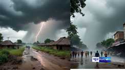 Bihar weather mausam 16 september 