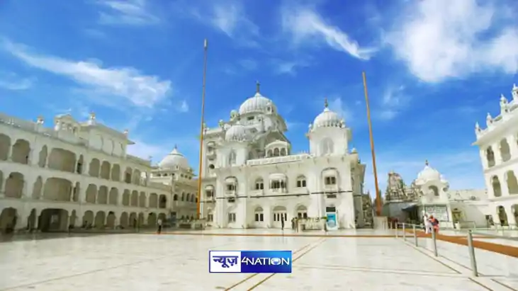 Patna Sahib Gurudwara
