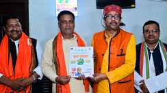 Bihar News : सोनपुर में ओम कुमार सिंह के नेतृत्व में वृक्ष वंदना कार्यक्रम का होगा आयोजन, 75 सौ पौधों का होगा रोपण 