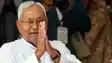 नीतीश कुमार ने बिहार में छात्रों को मिली बड़ी राहत,अब स्टूडेंट क्रेडिट कार्ड की राशि पर अब नहीं लगेगा ब्याज