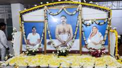 Bihar News : पटना में धूमधाम से मनाया गया श्री श्री ठाकुर अनुकूलचंद्र जी का आविर्भाव दिवस, सत्संग सहित कई कार्यक्रमों का हुआ आयोजन 