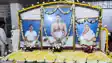 Bihar News : पटना में धूमधाम से मनाया गया श्री श्री ठाकुर अनुकूलचंद्र जी का आविर्भाव दिवस, सत्संग सहित कई कार्यक्रमों का हुआ आयोजन 